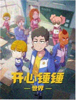 青苹果在线 anime 完结作品推荐