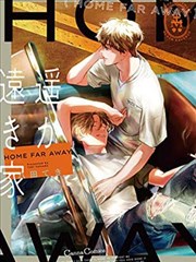 青苹果在线 manga 分区说明配图